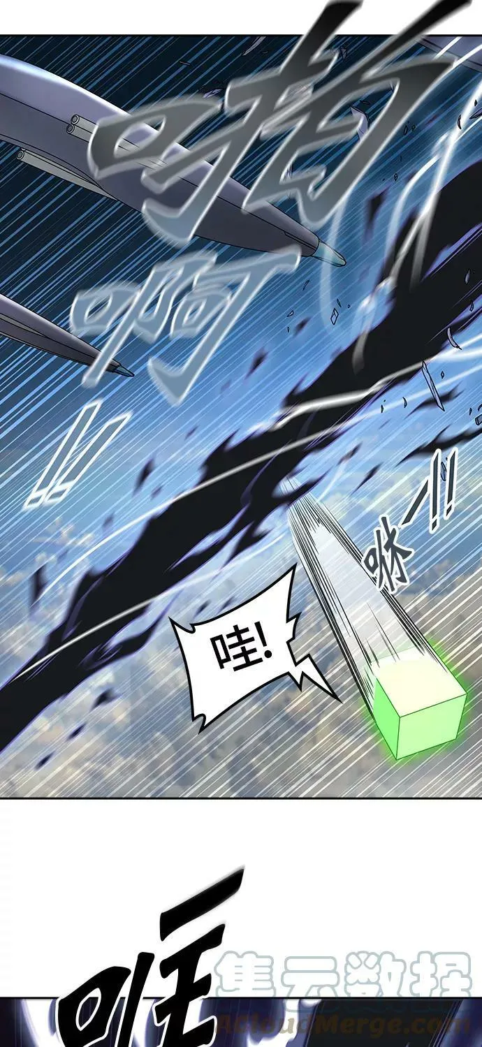 [第2季]323话 终点站-伊凡科尔 第61页
