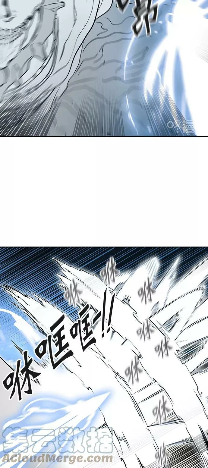 [第2季] 第321话 终点站 第7页