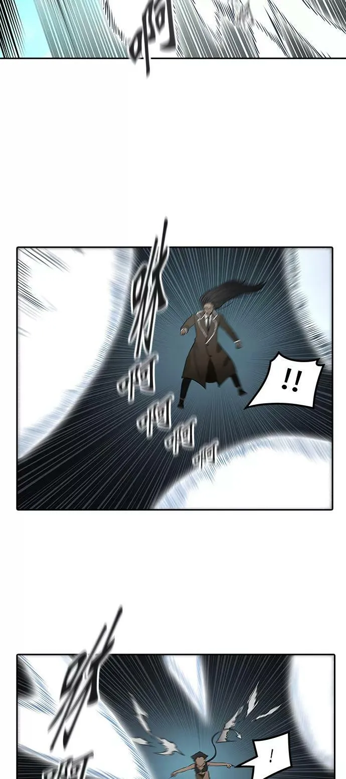[第2季] 第321话 终点站 第9页