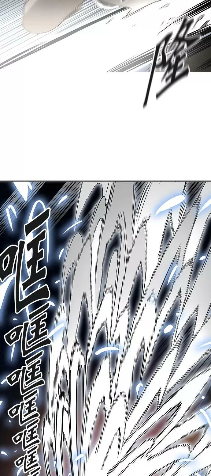 [第2季] 第321话 终点站 第11页