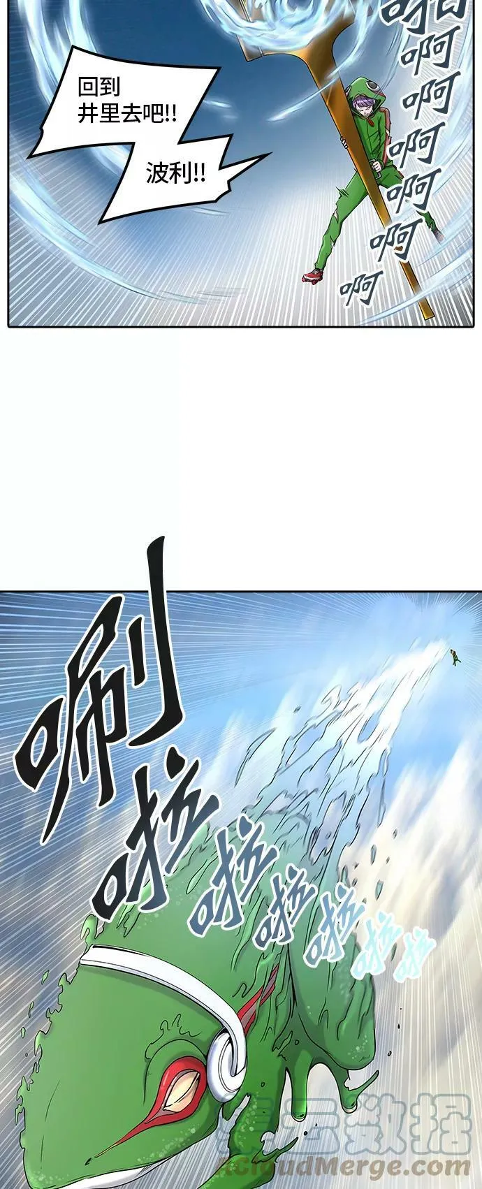 [第2季] 第321话 终点站 第19页