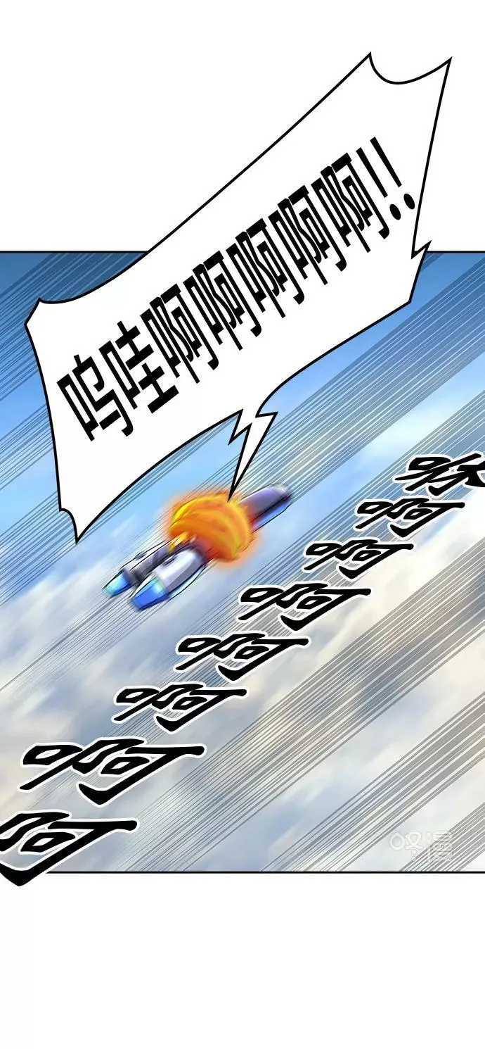 [第2季] 第321话 终点站 第27页