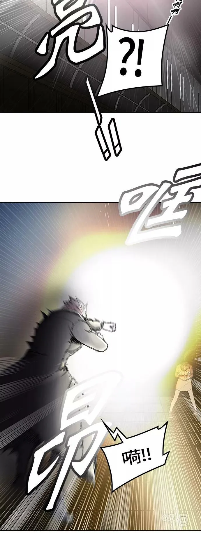 [第2季] 第321话 终点站 第71页