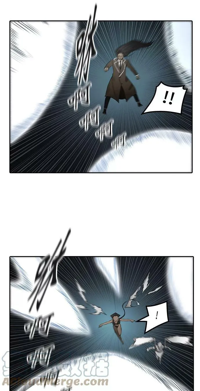 [第2季] 第320话 终点站 第67页