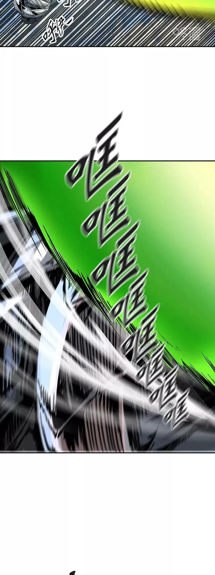 [第2季] 第319话 终点站 第50页