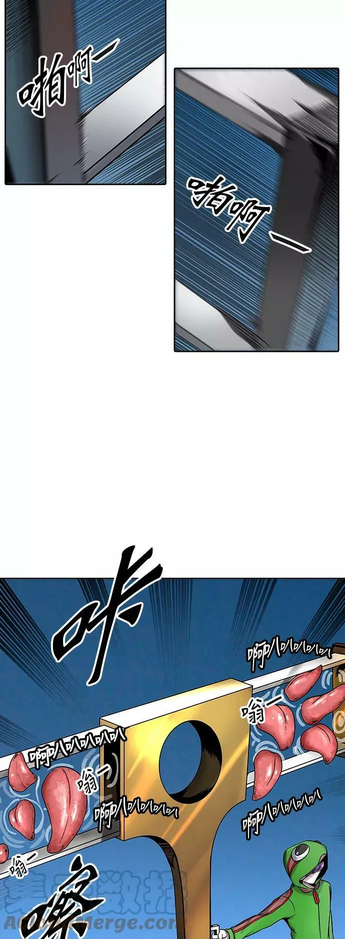 [第2季] 第317话 终点站 第25页