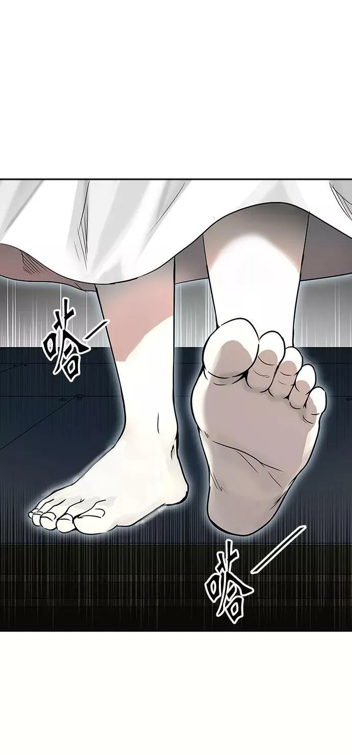 [第2季] 第317话 终点站 第48页