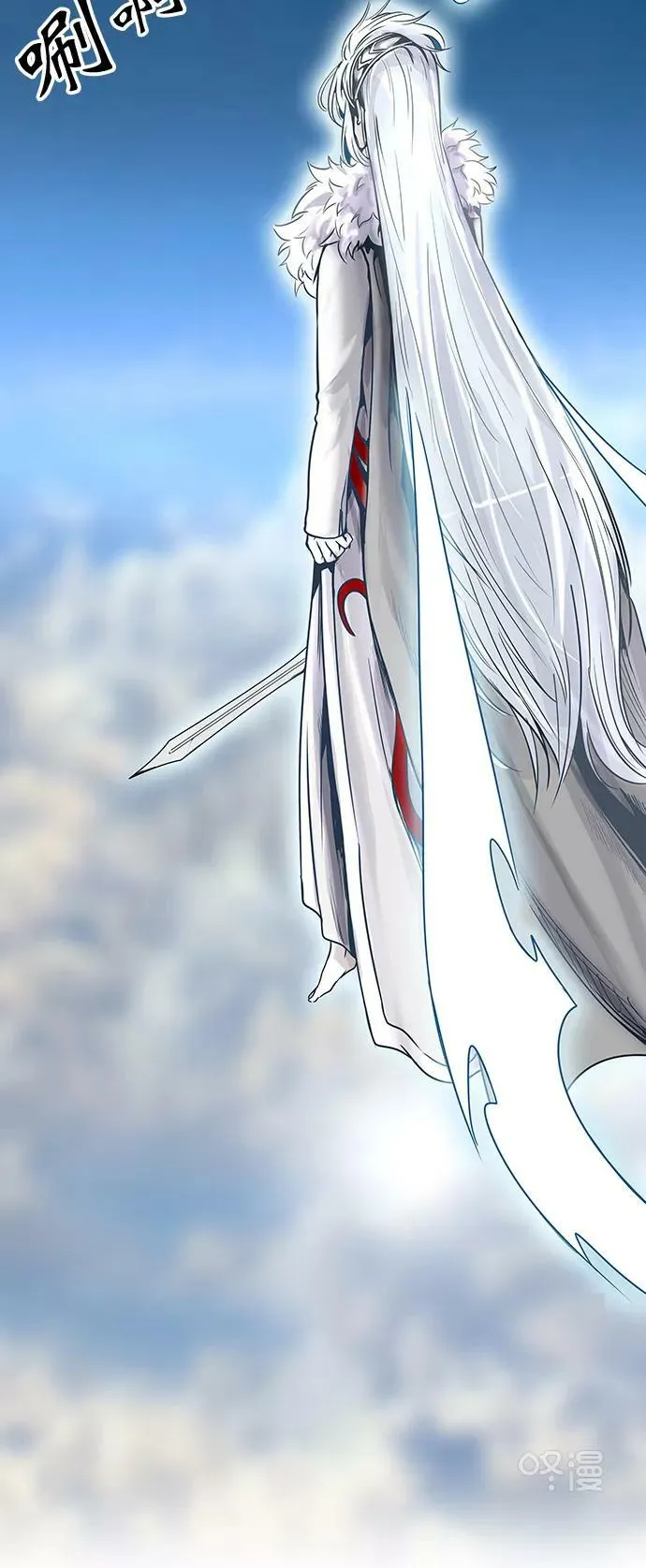 [第2季] 第317话 终点站 第50页