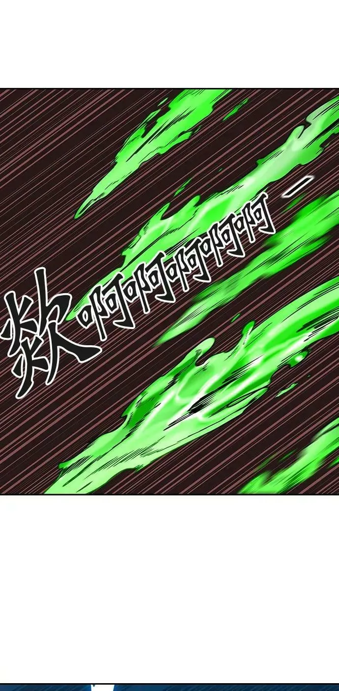 [第2季] 第318话 终点站 第23页