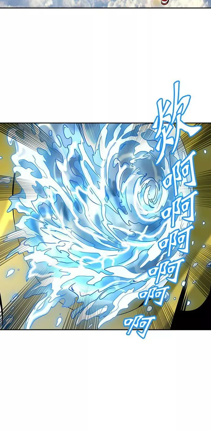 [第2季] 第318话 终点站 第29页