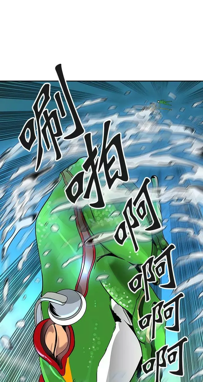 [第2季] 第318话 终点站 第30页