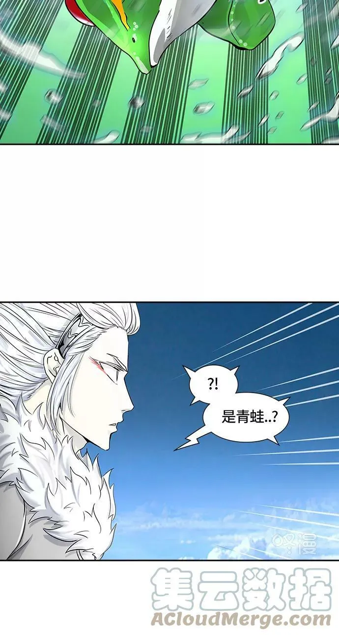 [第2季] 第318话 终点站 第31页