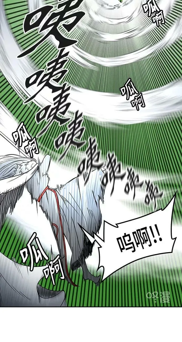 [第2季] 第318话 终点站 第35页