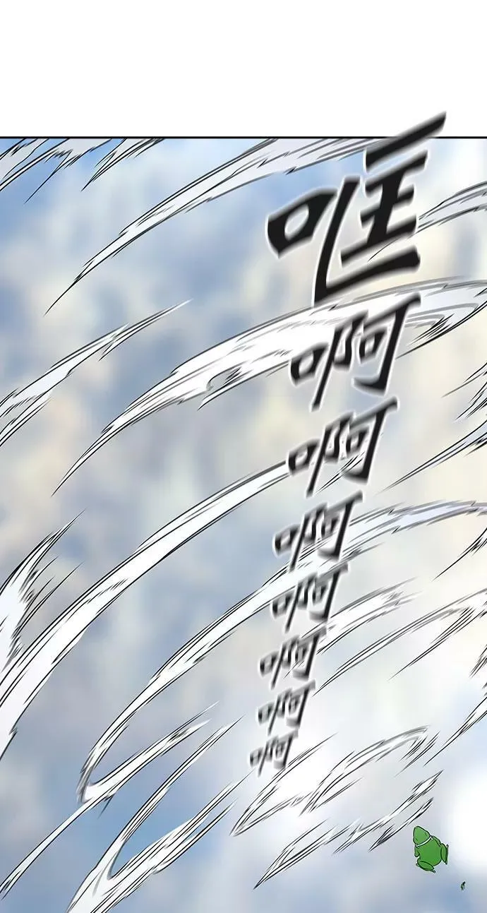 [第2季] 第318话 终点站 第36页