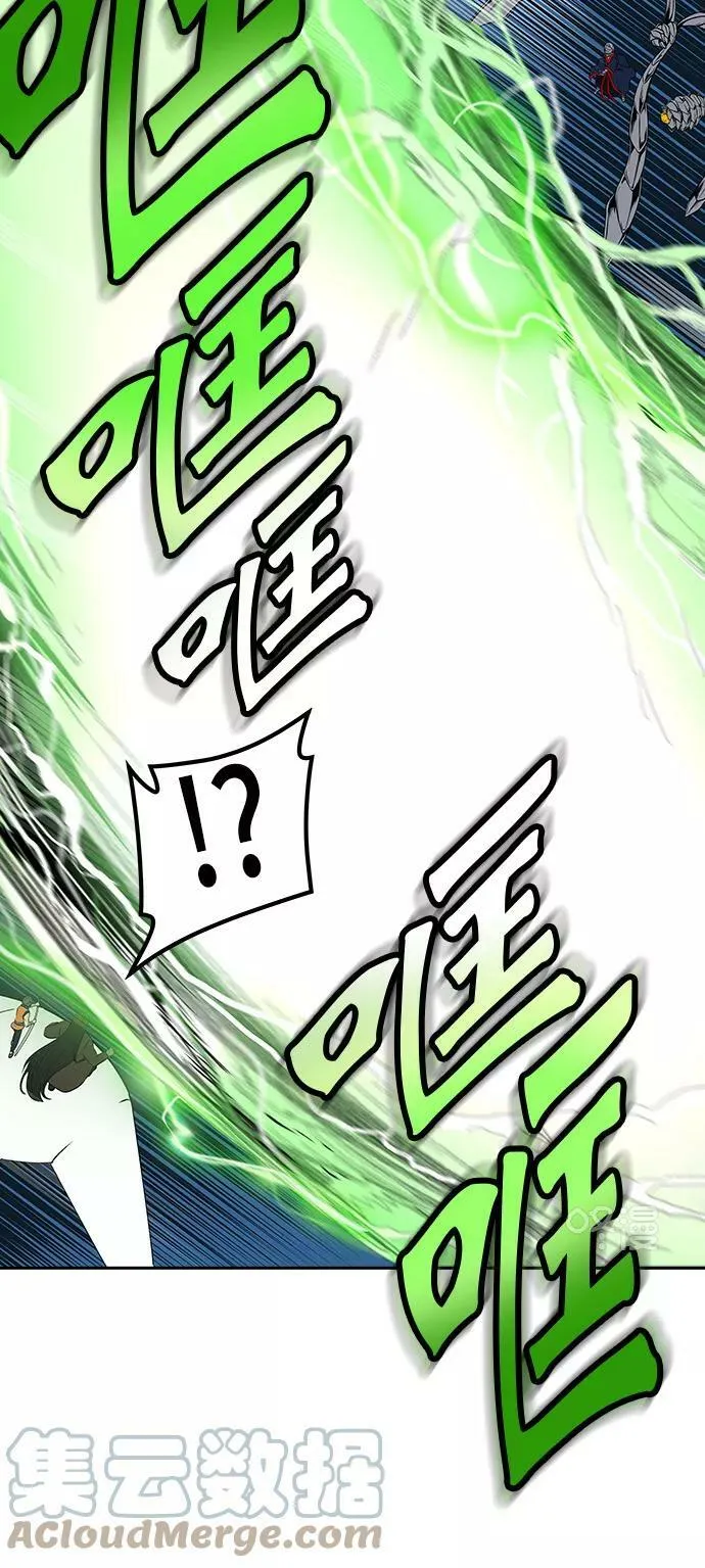 [第2季] 第318话 终点站 第64页