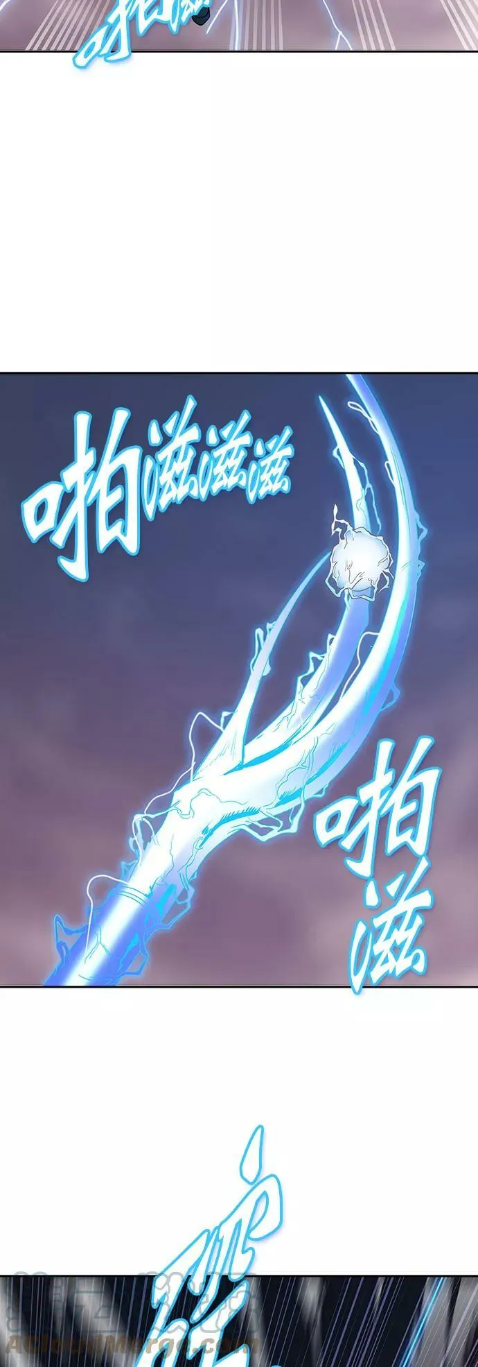 [第2季] 第312话 地狱列车 -三个命令- 第22页