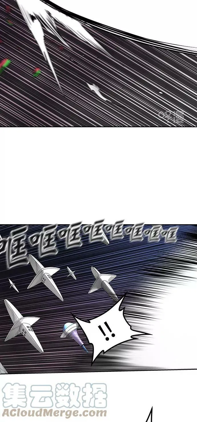 [第2季] 第311话 地狱列车 -三个命令- 第28页