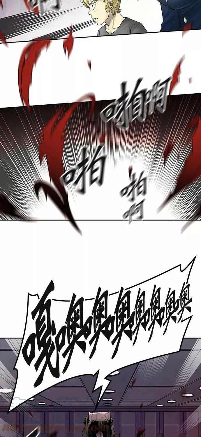 [第2季] 第311话 地狱列车 -三个命令- 第49页