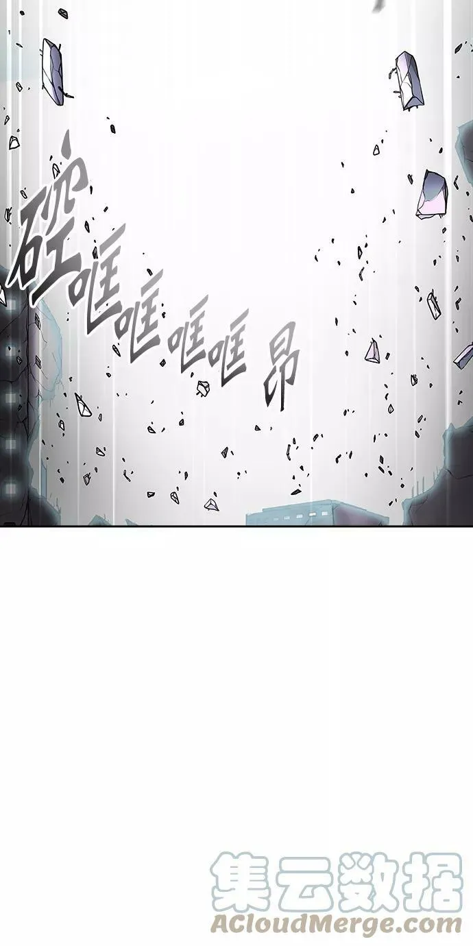 [第2季] 第310话 地狱列车 -三个命令- 第40页