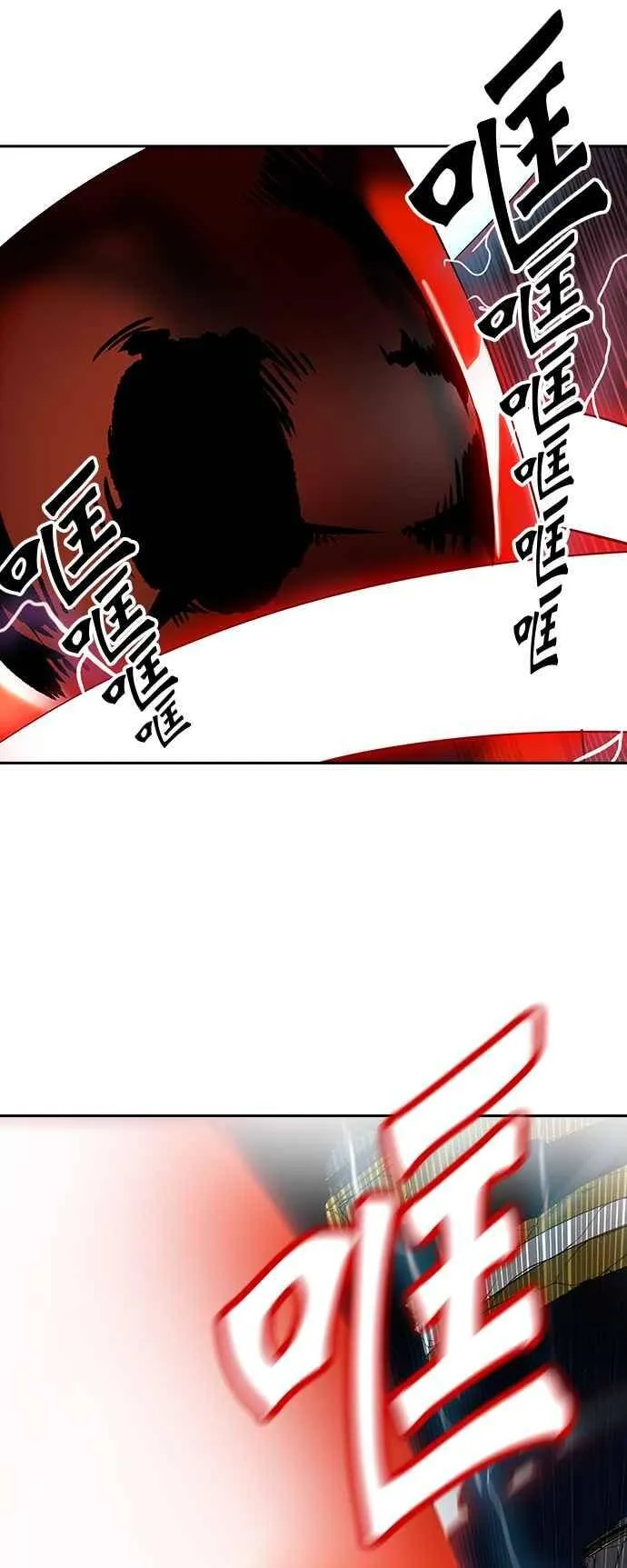[第2季] 第307话 地狱列车 -降临- 第2页