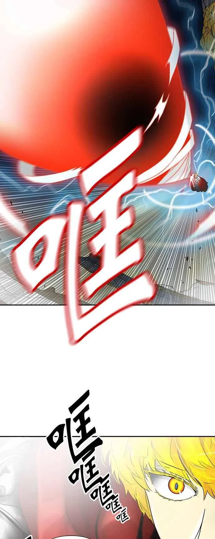 [第2季] 第307话 地狱列车 -降临- 第3页