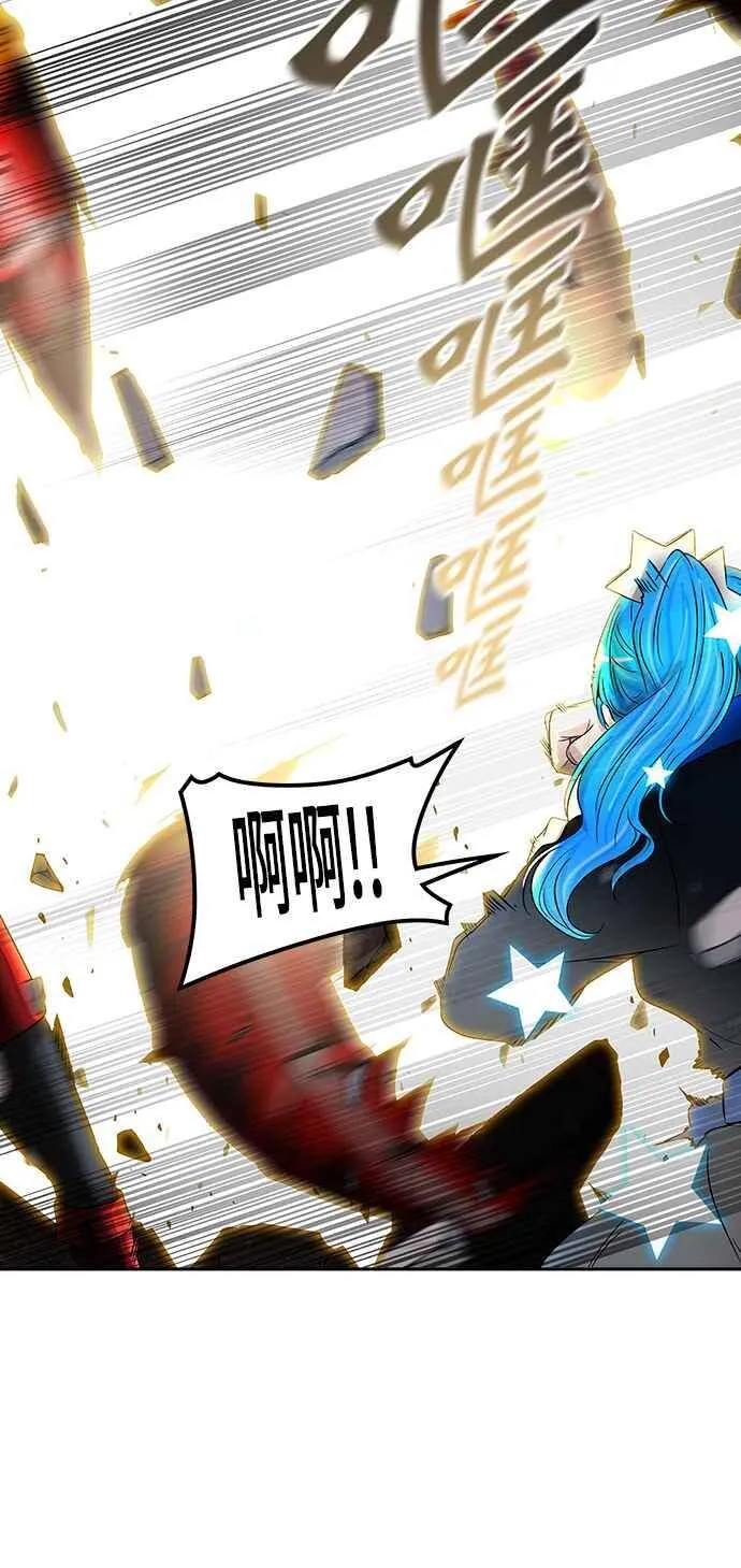 [第2季] 第307话 地狱列车 -降临- 第28页