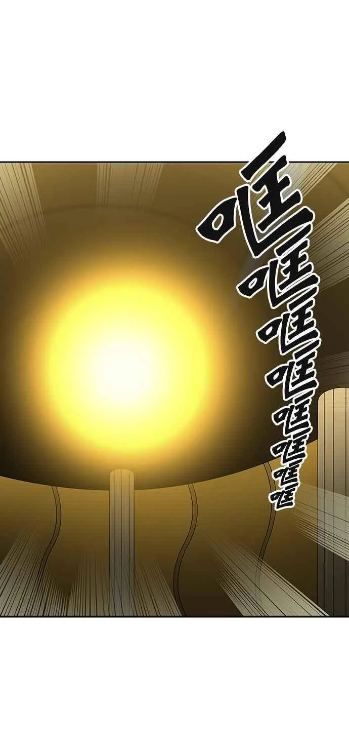 [第2季] 第307话 地狱列车 -降临- 第35页