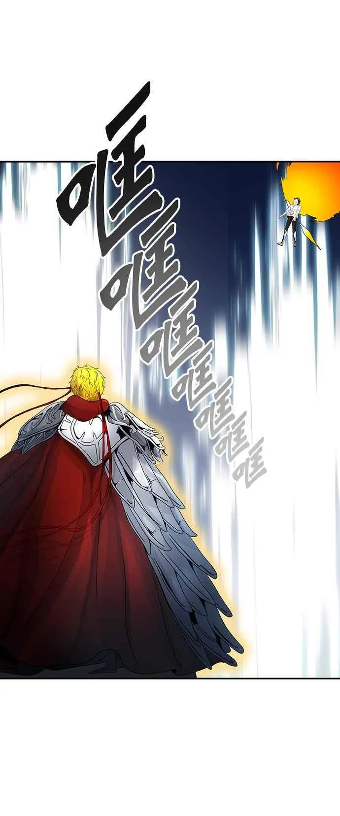 [第2季] 第307话 地狱列车 -降临- 第50页