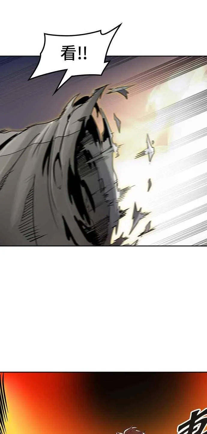[第2季] 第307话 地狱列车 -降临- 第58页