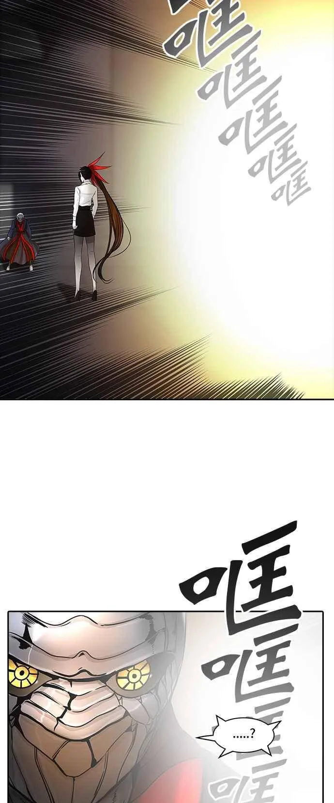 [第2季] 第307话 地狱列车 -降临- 第64页