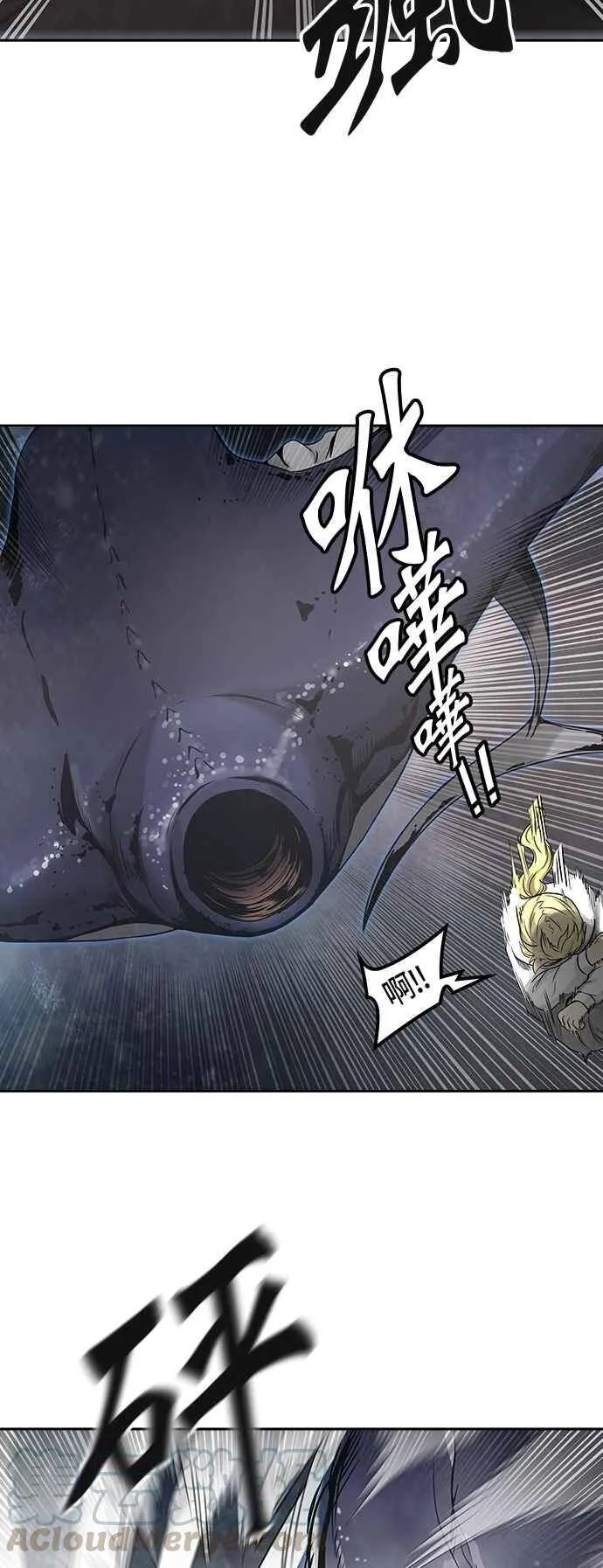 [第2季] 第308话 地狱列车 -降临- 第33页