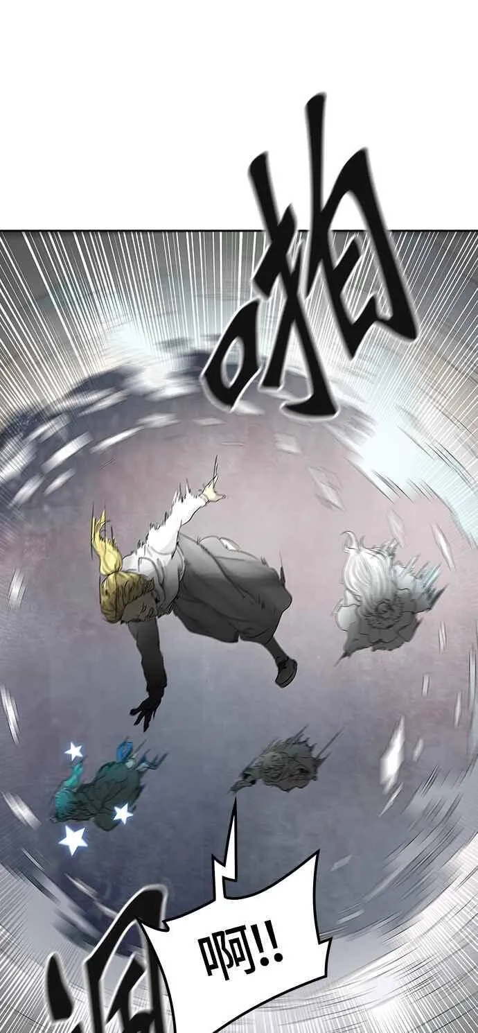 [第2季] 第308话 地狱列车 -降临- 第46页