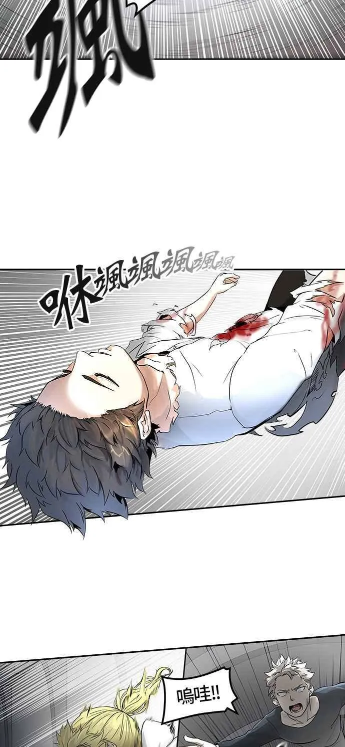 [第2季] 第308话 地狱列车 -降临- 第47页