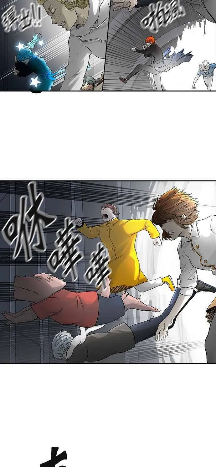 [第2季] 第308话 地狱列车 -降临- 第48页