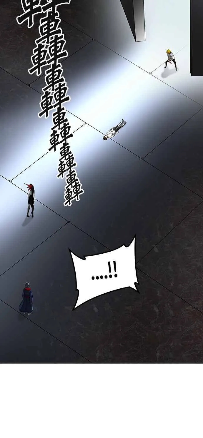 [第2季] 第308话 地狱列车 -降临- 第50页