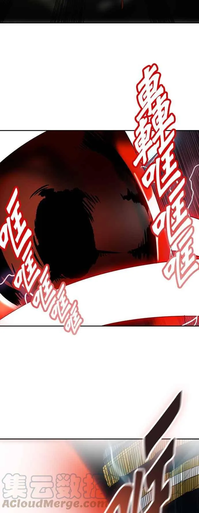 [第2季] 第306话 地狱列车 -降临- 第65页
