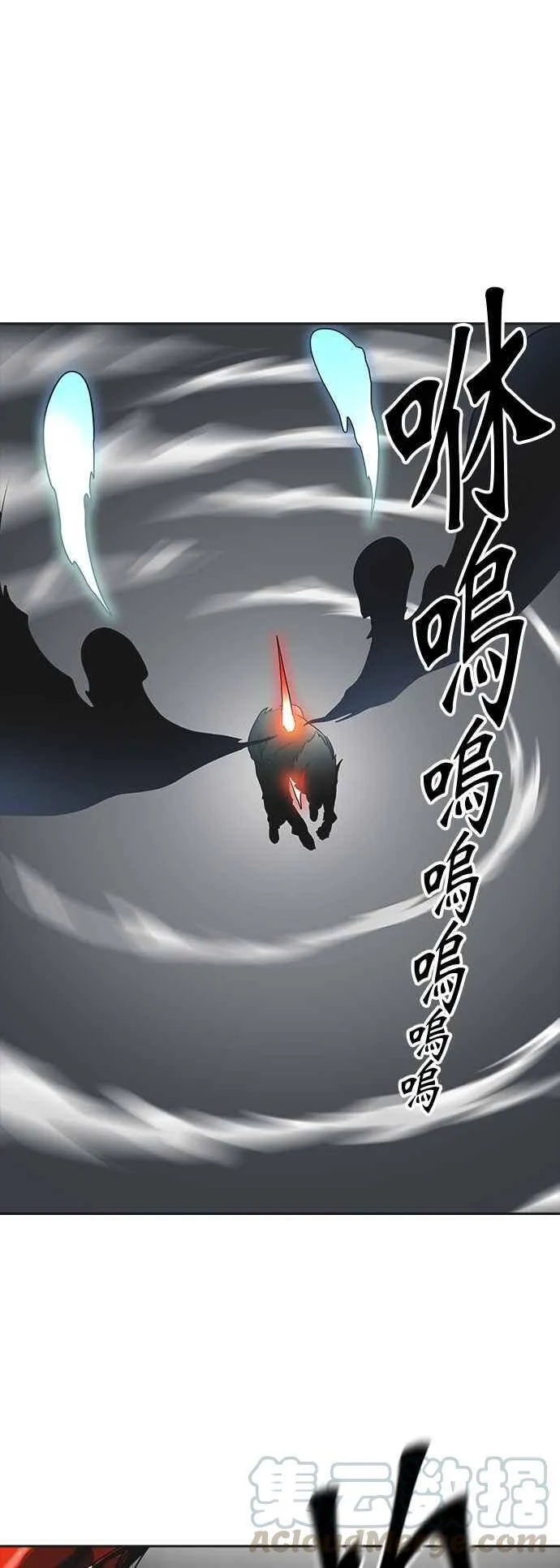 [第2季] 第304话 地狱列车 -力量- 第1页
