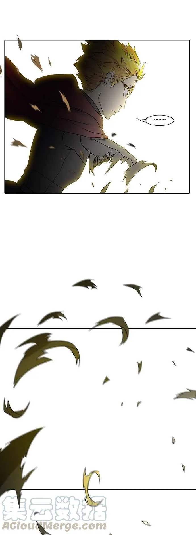 [第2季] 第304话 地狱列车 -力量- 第17页
