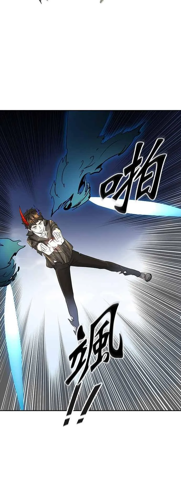 [第2季] 第304话 地狱列车 -力量- 第18页