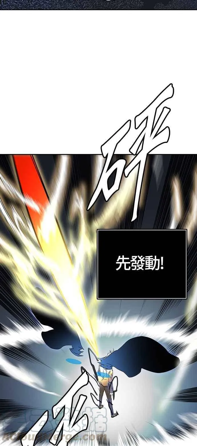 [第2季] 第303话 地狱列车 -力量- 第69页
