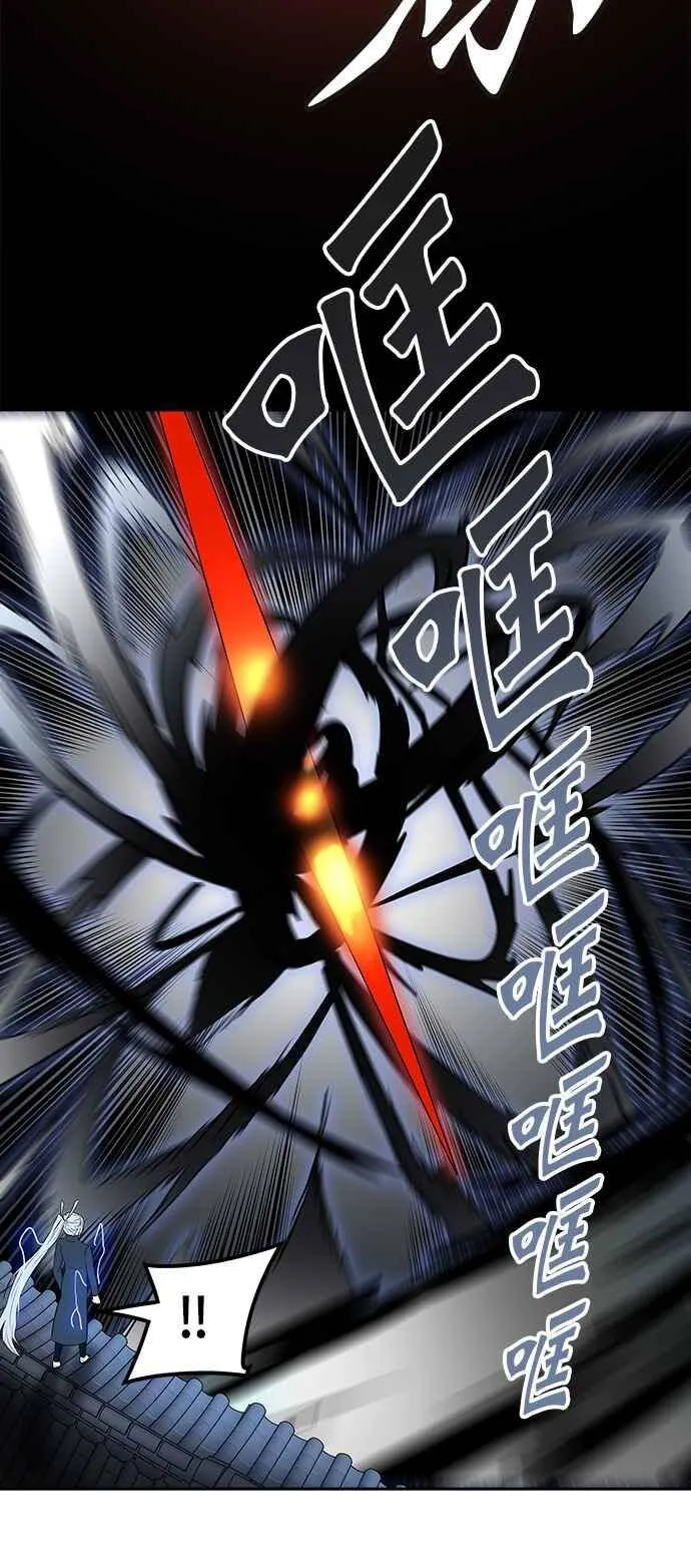 [第2季] 第303话 地狱列车 -力量- 第75页