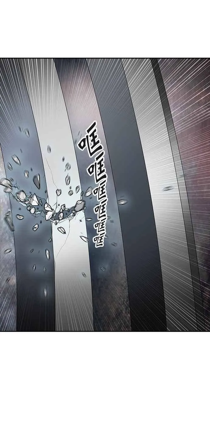 [第2季] 第302话 地狱列车 -力量- 第40页