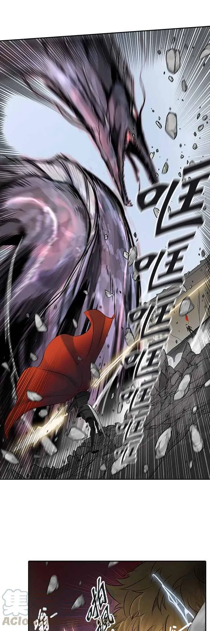 [第2季] 第302话 地狱列车 -力量- 第45页