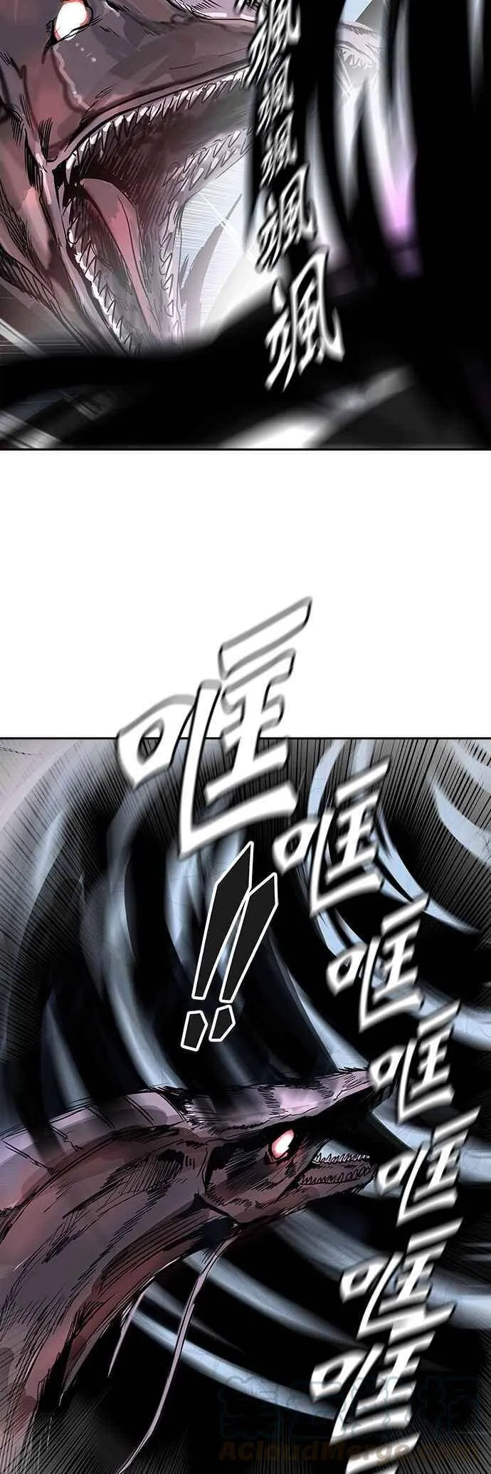 [第2季] 第302话 地狱列车 -力量- 第49页