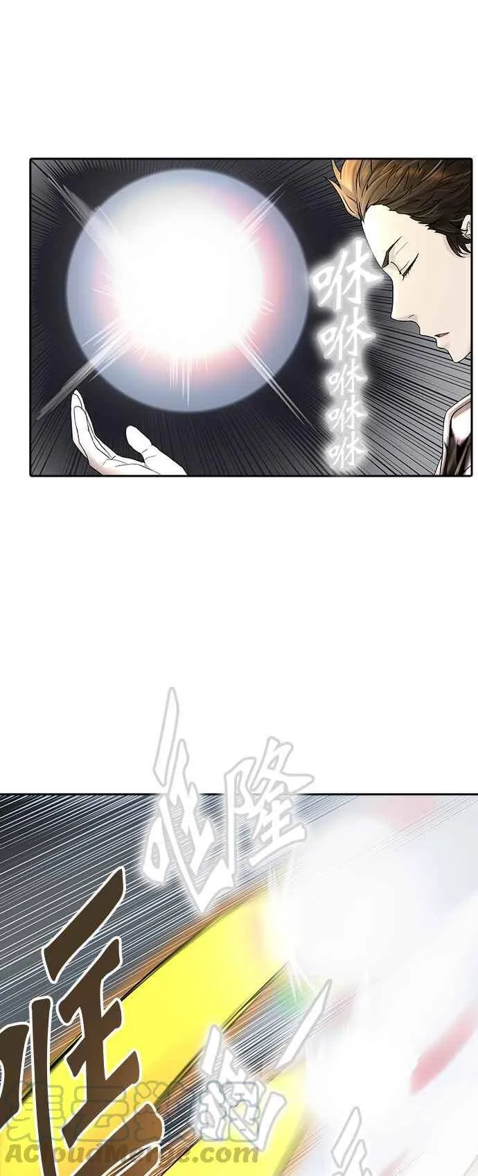 [第2季] 第301话 地狱列车 -忌日- 第5页