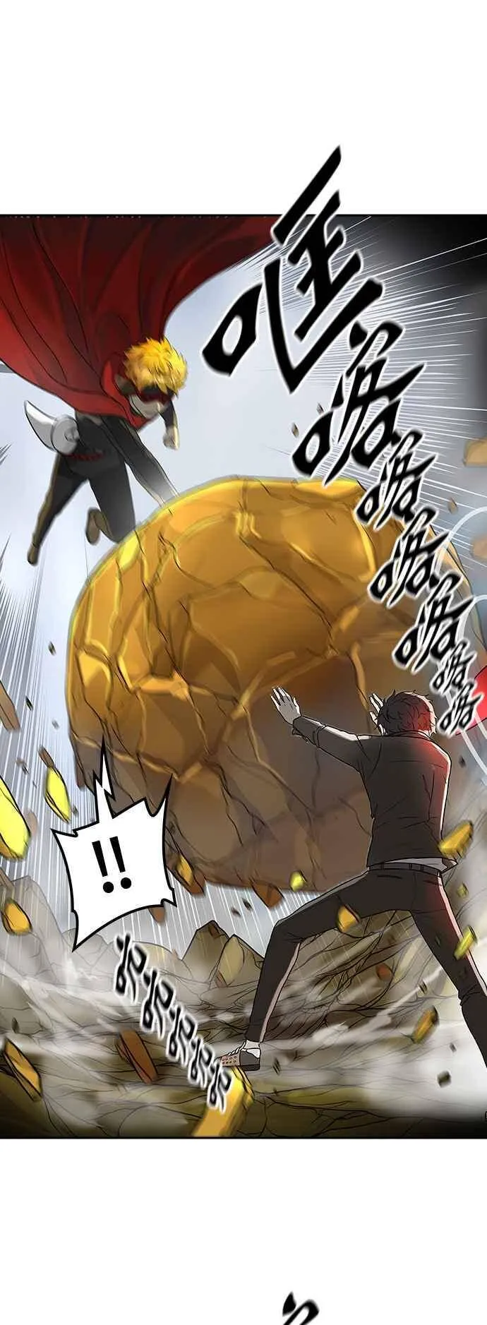 [第2季] 第301话 地狱列车 -忌日- 第22页