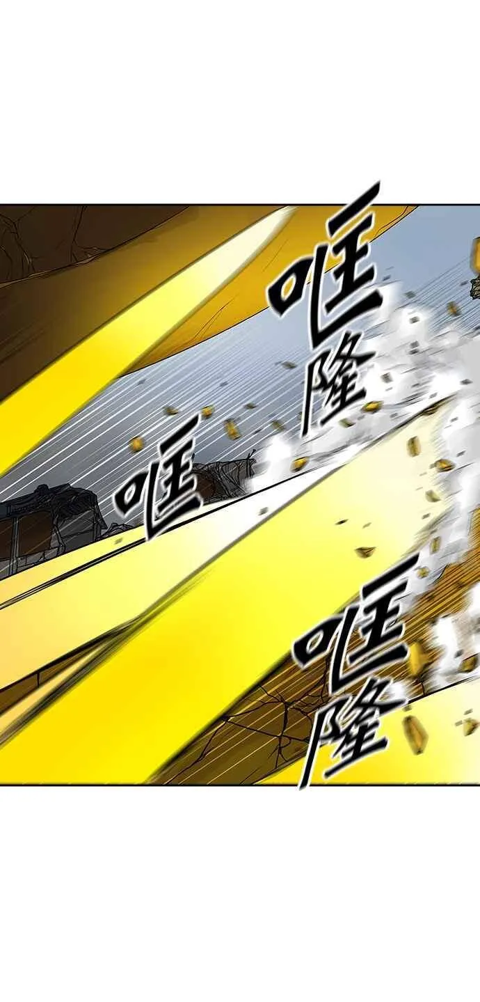 [第2季] 第301话 地狱列车 -忌日- 第35页