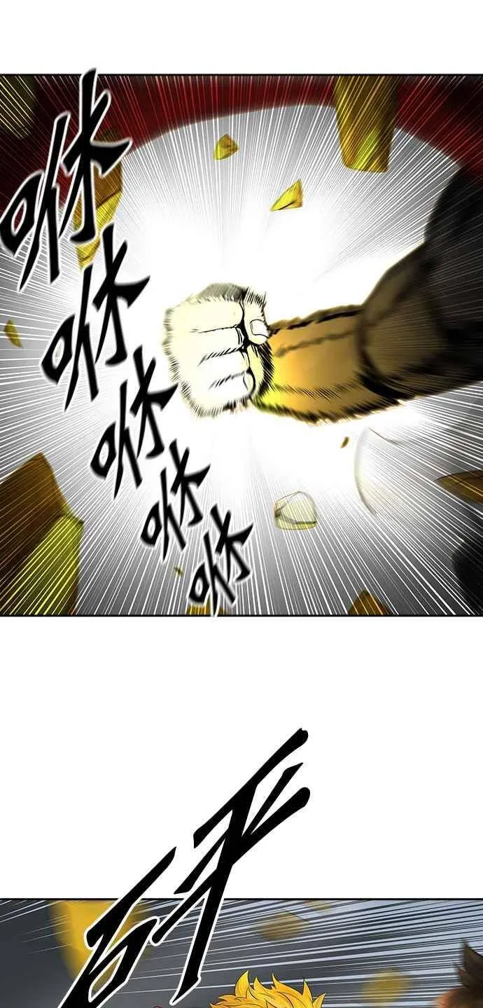 [第2季] 第301话 地狱列车 -忌日- 第36页