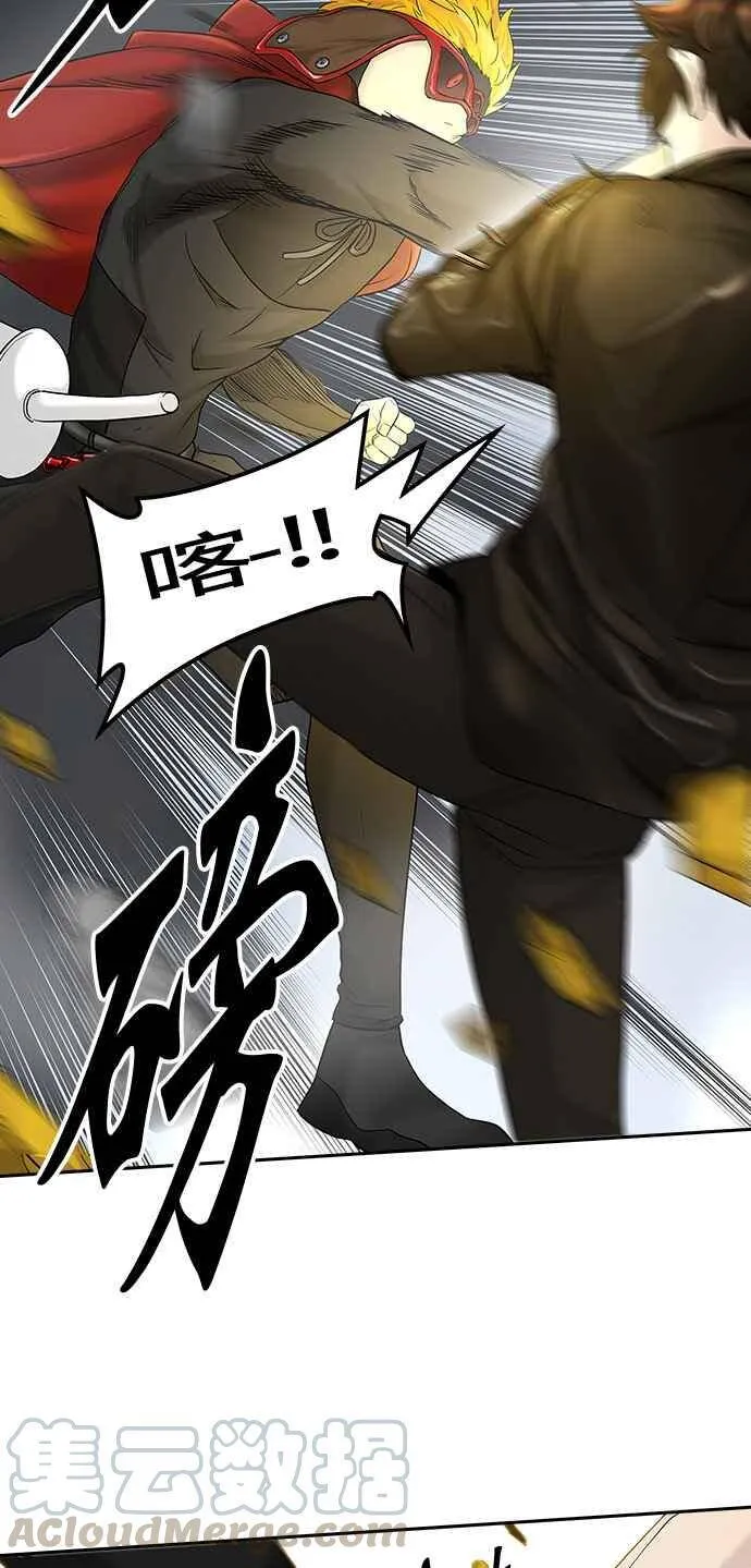 [第2季] 第301话 地狱列车 -忌日- 第37页
