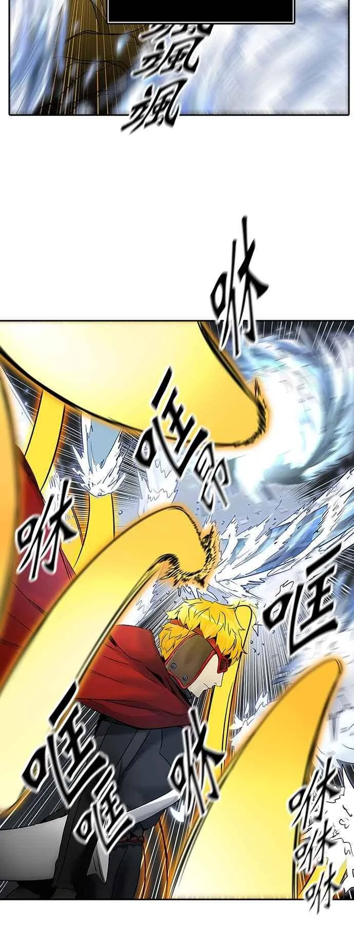 [第2季] 第300话 地狱列车 -忌日- 第51页